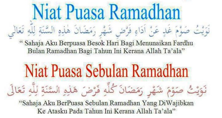 Niat Buka Puasa 6 Syawal Niat Buka Puasa 6 Syawal