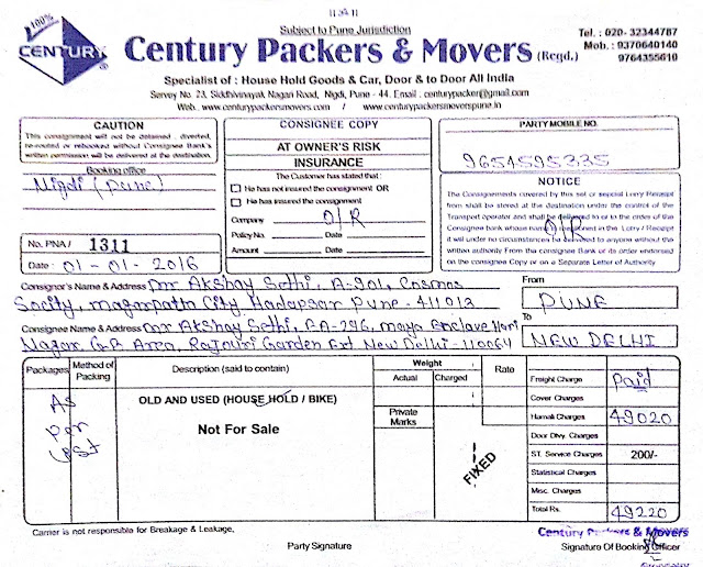 packers and movers bill for claim