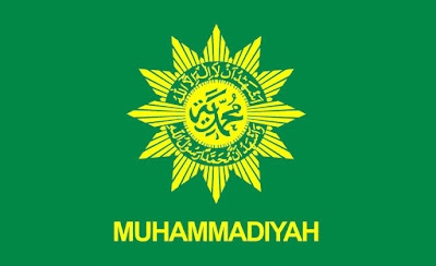 Gambar Bendera lambang Muhammadiyah