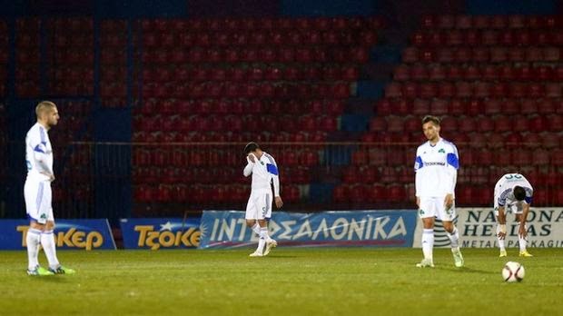 Μεγάλη απογοήτευση στον Παναθηναϊκό...