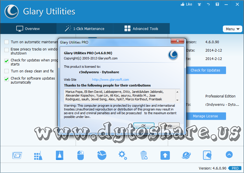 1 0. Glary utilities pro ярлык. Glary utilities 6. 1 ключ активации. Glary utilities 6.