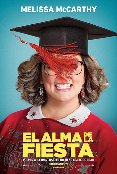 El alma de la fiesta (gratis)