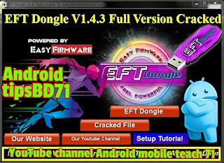 EFT DONGLE V1.4.3 FULL WITHOUT BOX CRACKED LATEST UPDATE DOWNLOAD BY AndroidGSM