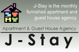 J-STAY- Sharedhouse, Monthly furnished apartment in Kyoto