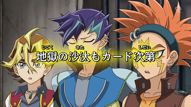 yu gi oh raw download yu gi oh raw download
