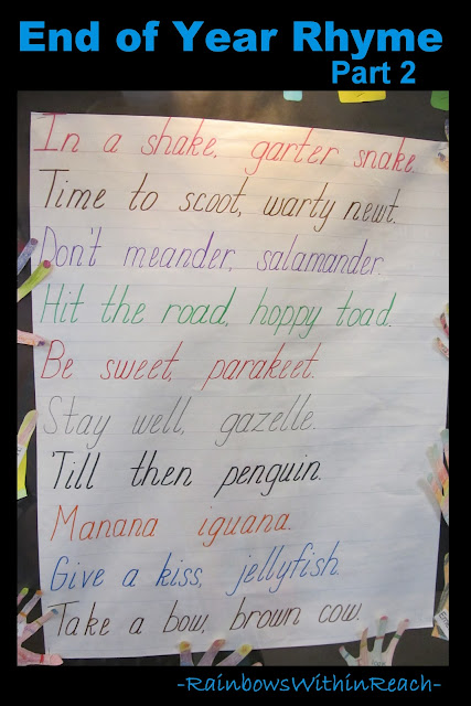 Anchor chart poem for end of school year, saying good-by rhyme