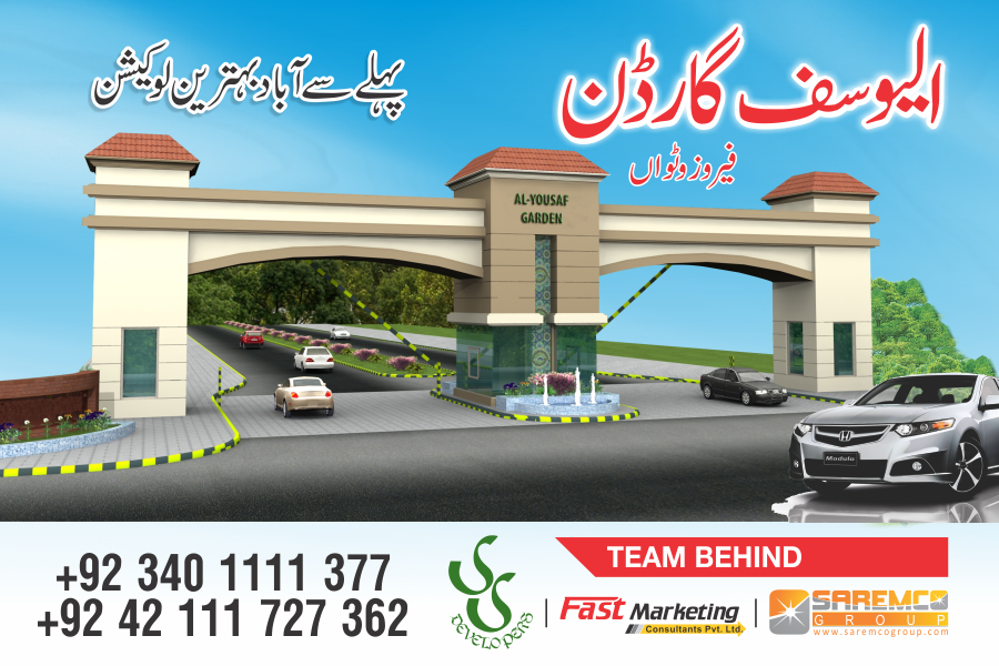 housing schemes, residential and Commercial Plots for sale