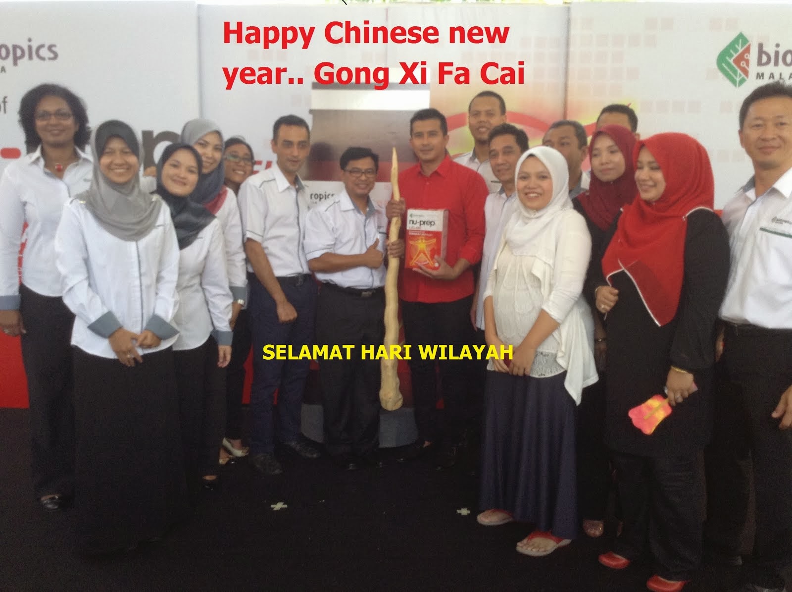 Happy Chinese New Year - Gong Xi Fa Chai