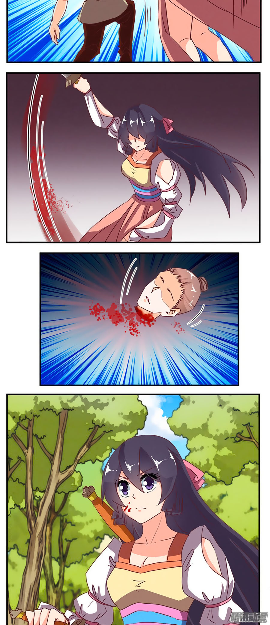 Tú Thiết Chi Thư - Chương 64 - Trang 17