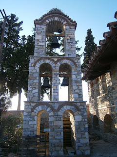 ναός των Ταξιαρχών στην Τσαριτσάνη