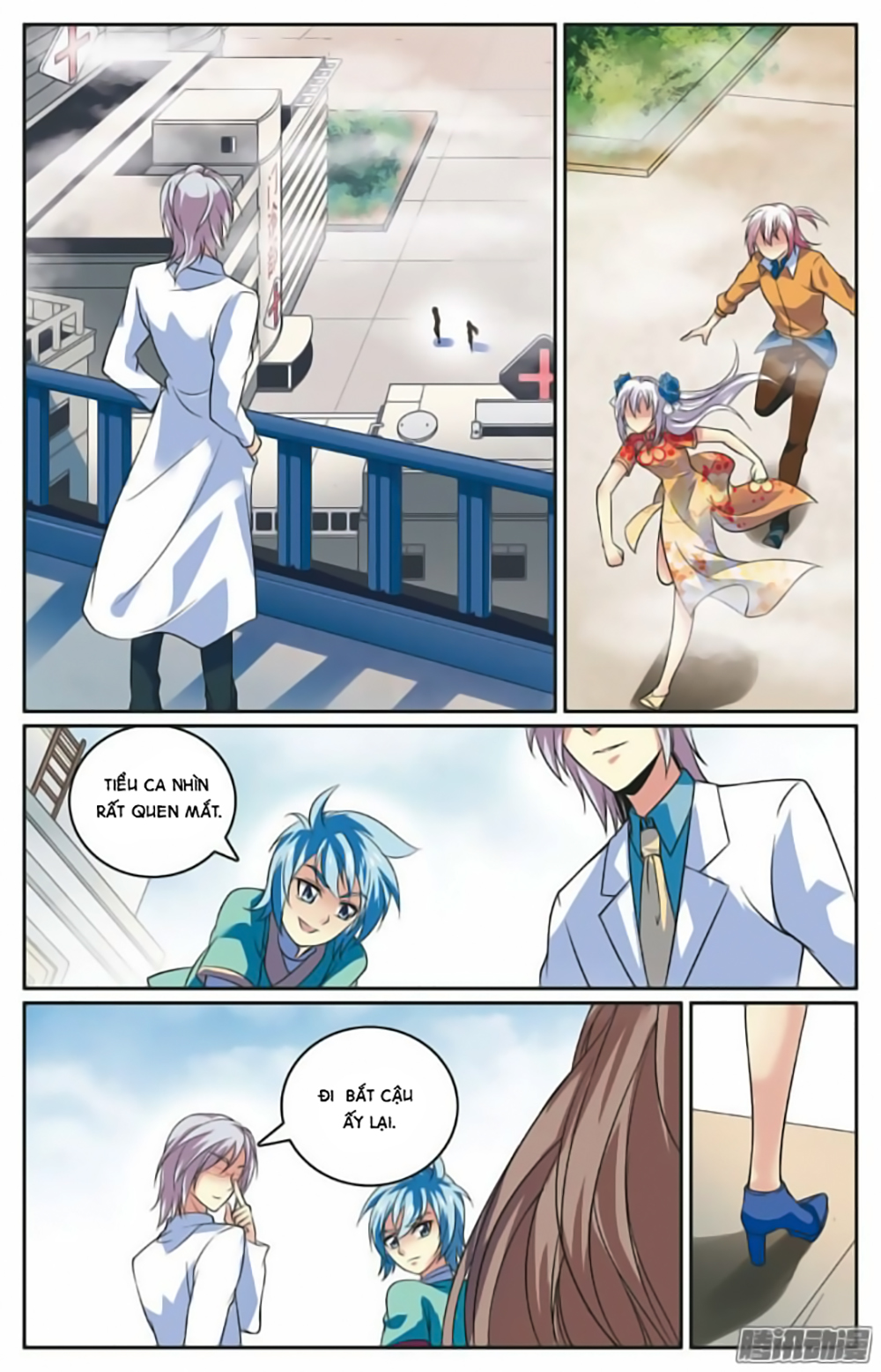 Hình Nhân Đế Quốc - Chương 16 - Trang 17