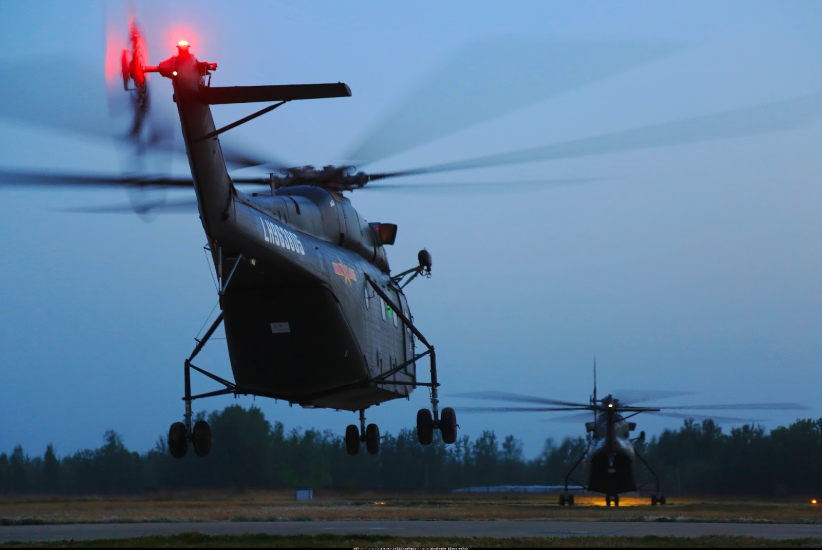 China Defense Blog Photos of the day Night flight training, 80th LH