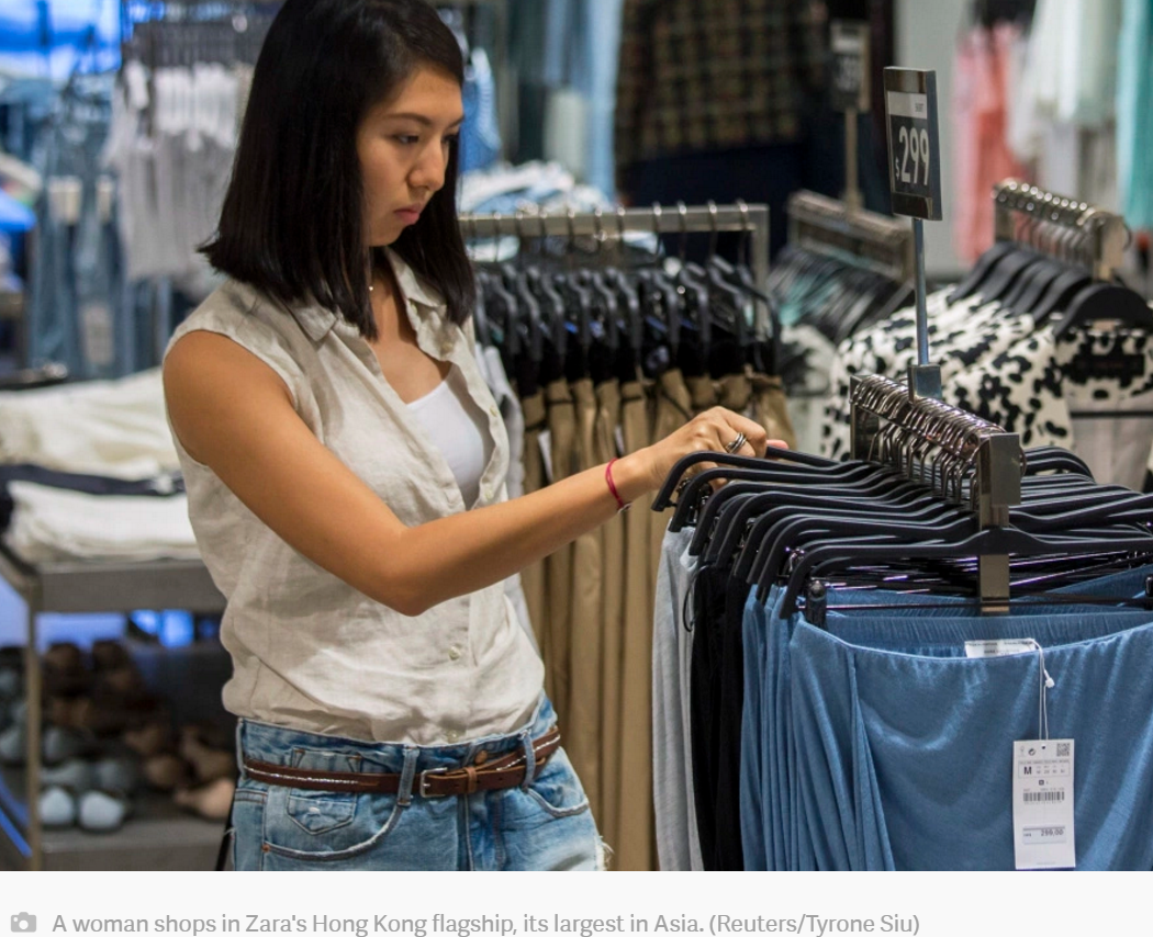 Capitalism Is Obsolete Consumption Madness in "Disposable Fashion"