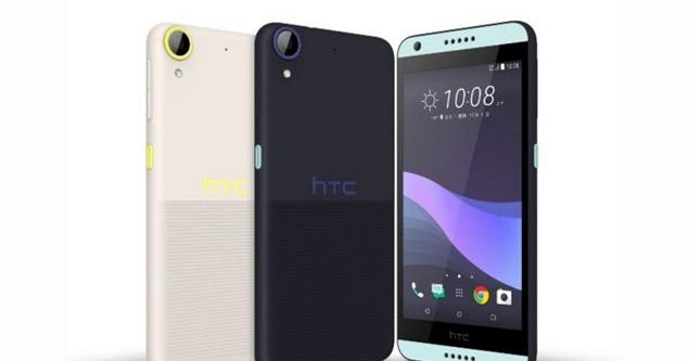 Htc forex