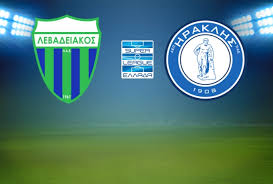 ΛΕΒΑΔΕΙΑΚΟΣ - ΗΡΑΚΛΗΣ Levadiakos FC - Iraklis Saloniki live streaming