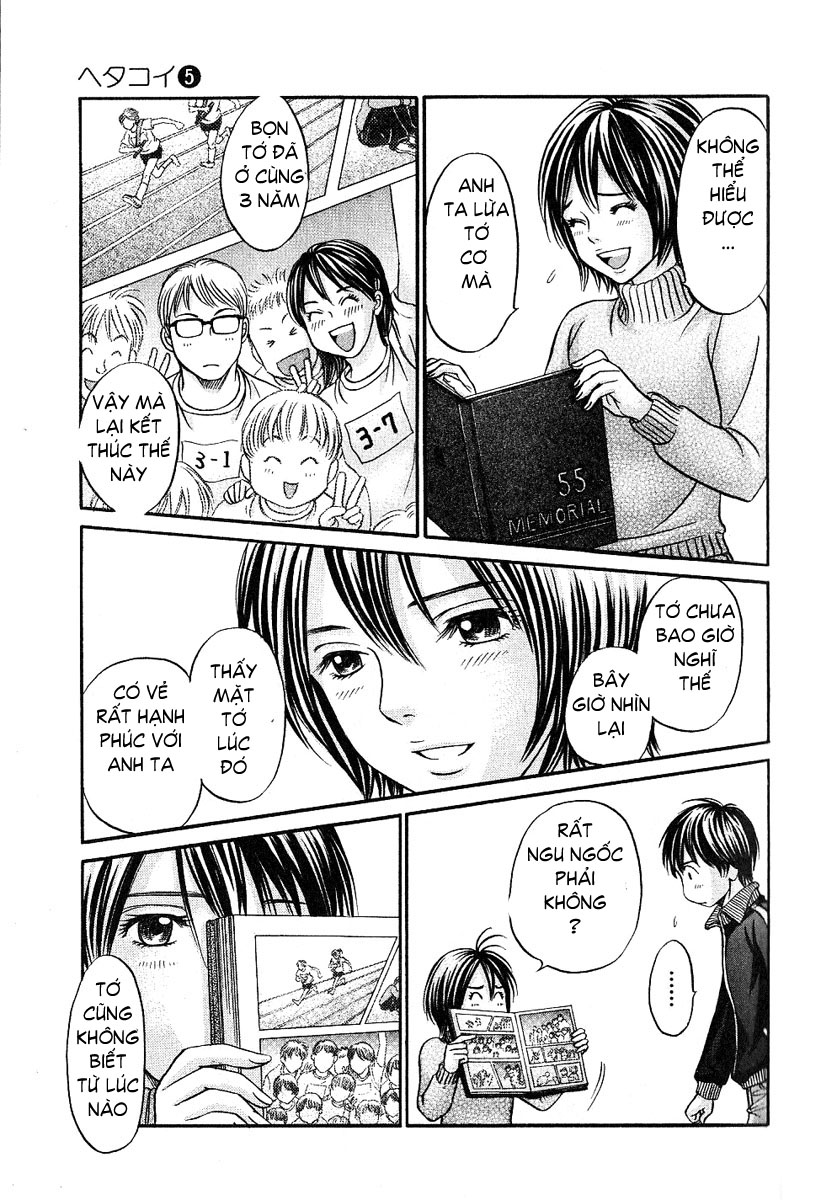Hetakoi 18+ chap 26.2