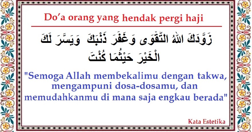 Mc Maulid Nabi Bahasa Jawa Singkat Ke Surakarta