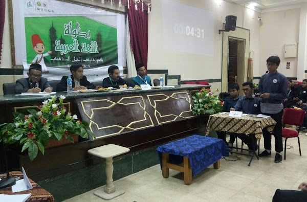 Olimpiade Bahasa Arab Dapat Membantu Meningkatkan Kemampuan Bahasa Mahasiswa Baru Indonesia di Universitas Al-Azhar Olimpiade Bahasa Arab Dapat Membantu Meningkatkan Kemampuan Bahasa Mahasiswa Baru Indonesia di Universitas Al-Azhar