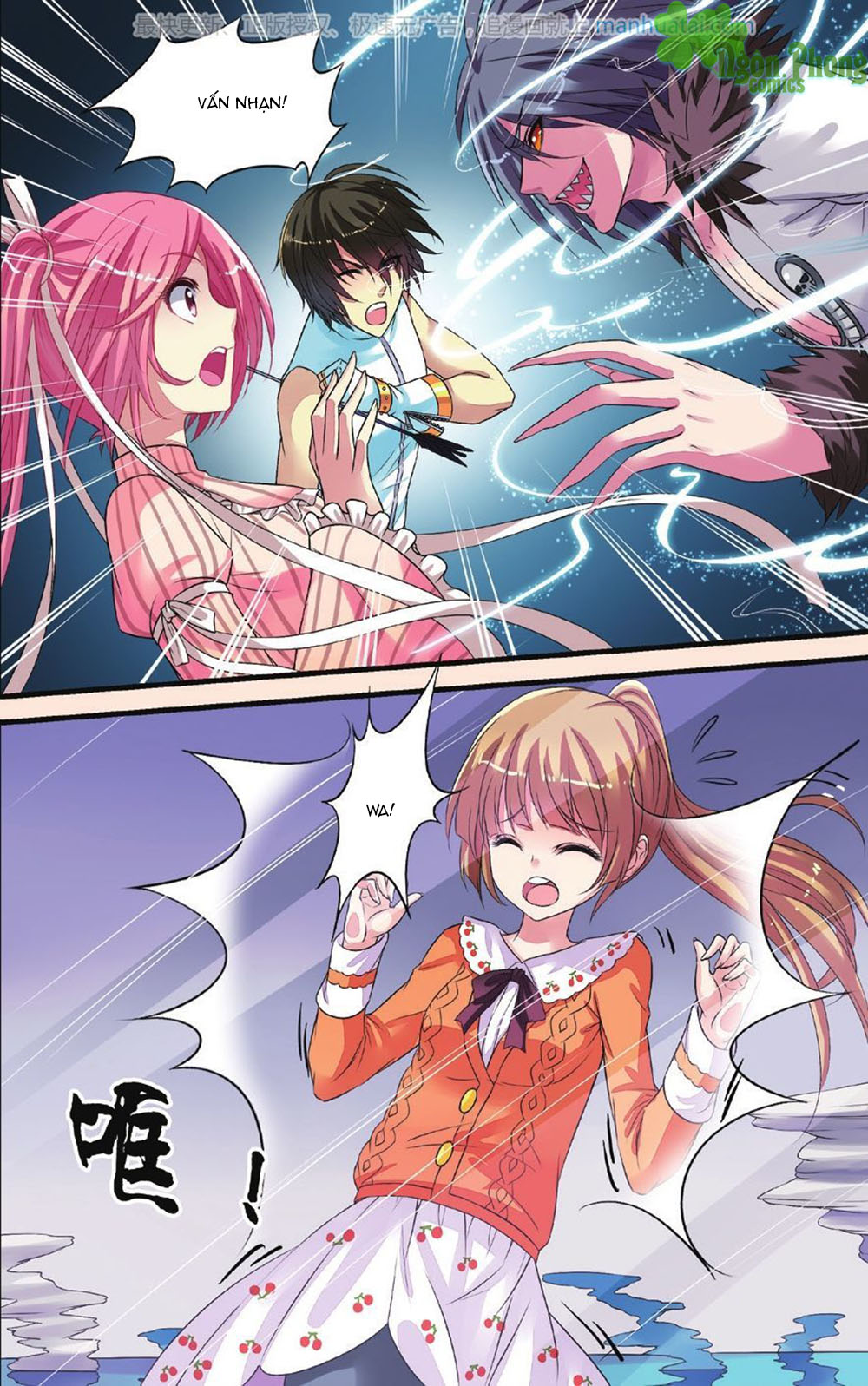 Bỉ Chi Thiên Niên - Chương 25 - Trang 11