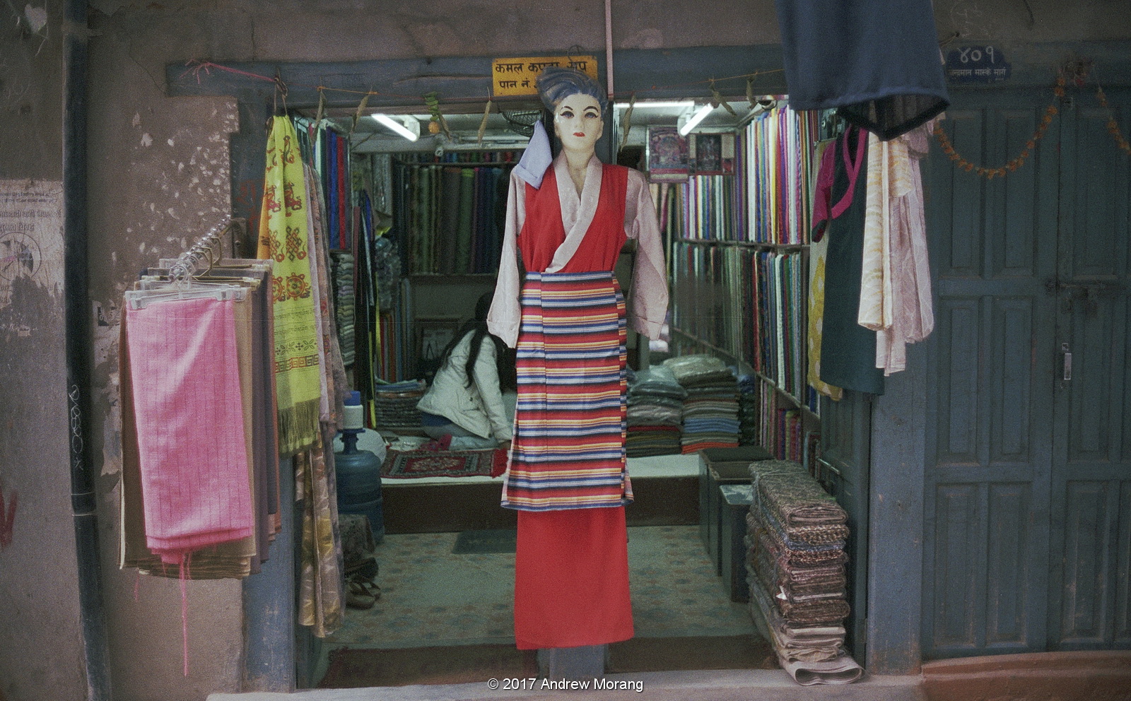 Urban Decay Ladies of Kathmandu (Nepal 201703)