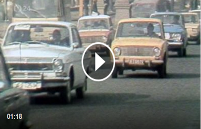 Видео разходка из София през 1982 година (ВИДЕО) ~ Бгспомен