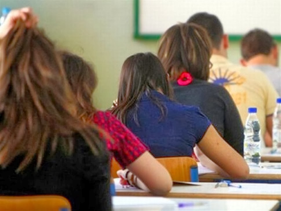 Αχαΐα: Καθηγητές «συνέλαβαν» μαθήτριες να κάνουν σεξ εντός σχολείου