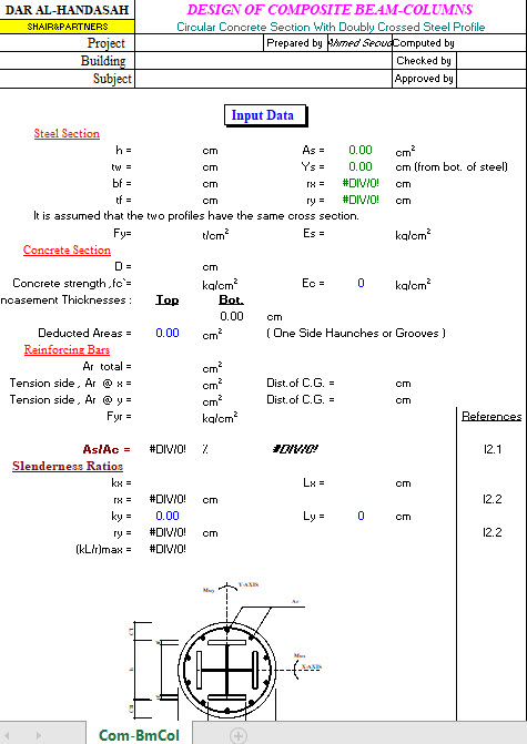 Design of Composite Beam Column Excel Sheet