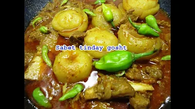 garnish-tinday-gosht