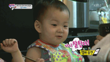 흥이 넘치는 아기 송민국.jpgif | 인스티즈