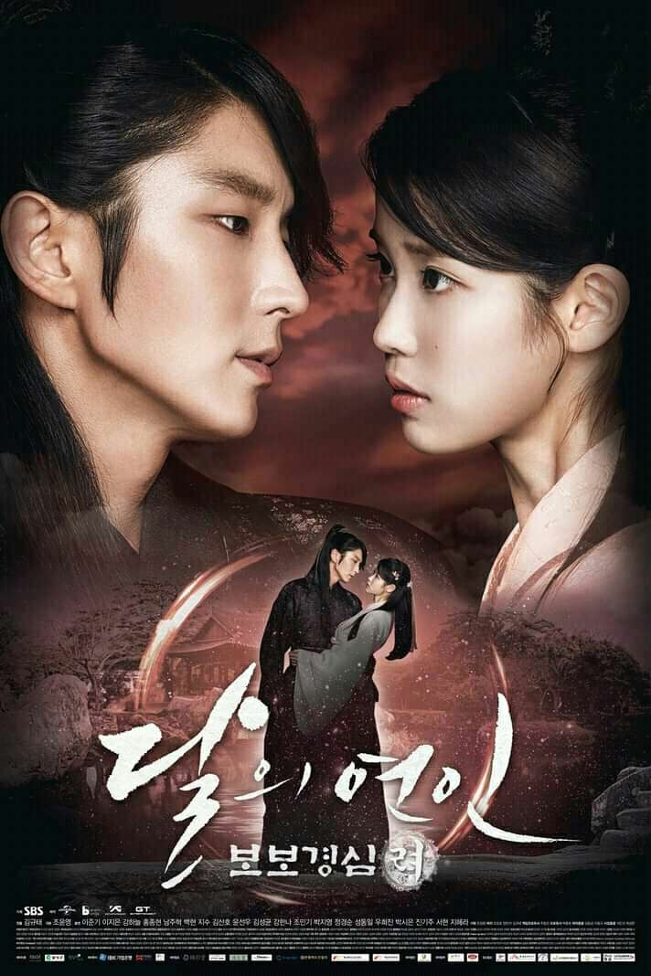 drama kerajaan korea romantis
