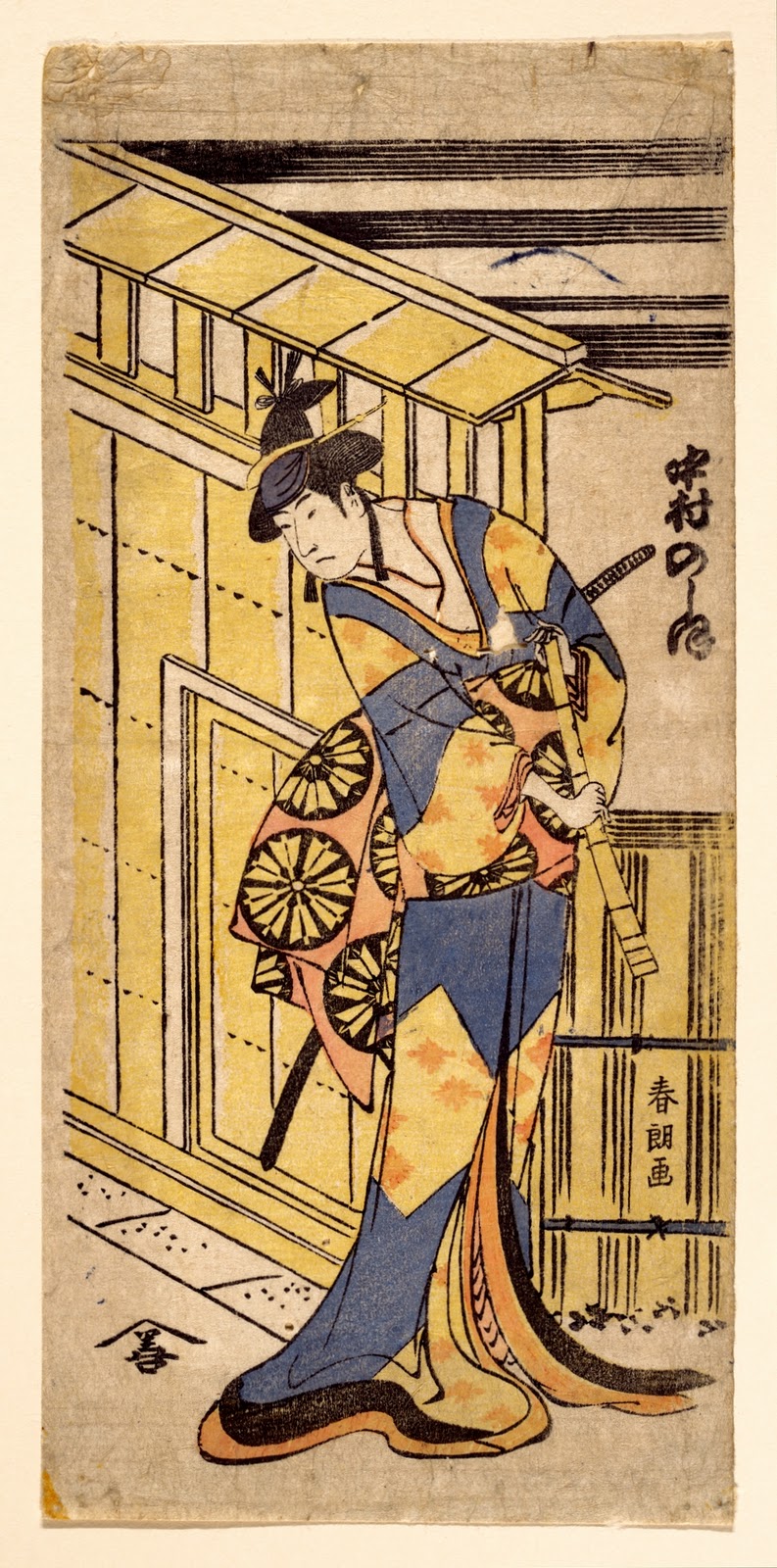 Myoan Shakuhachi 18th Century Komuso Illustrations