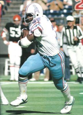 earl campbell oilers