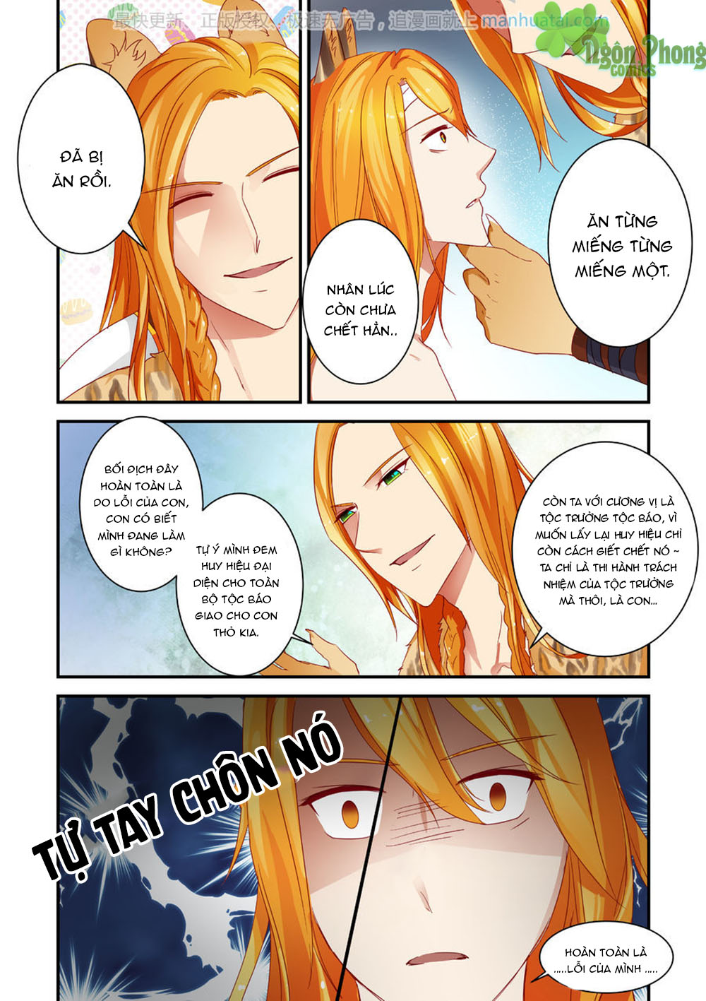 Trái Tim Hoang Dã - Chương 11 - Trang 4