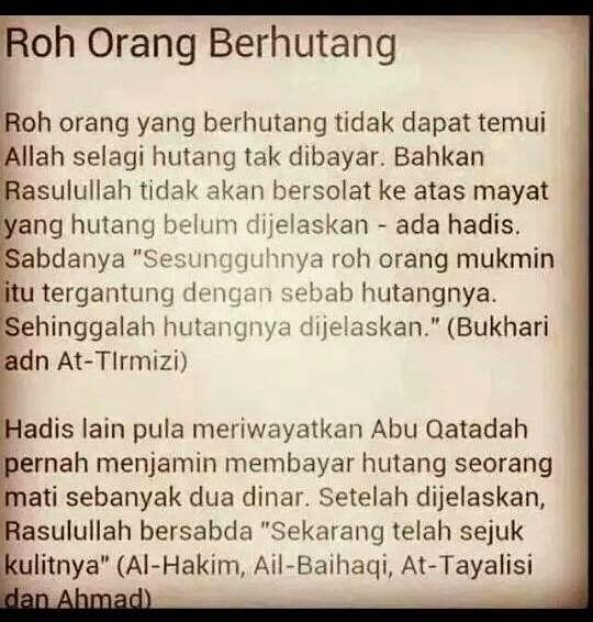 Hukum Sengaja Tidak Mahu Bayar Hutang Share Kepada Wall Fb Member Yang Selalu Buat Lupa Dakwah My