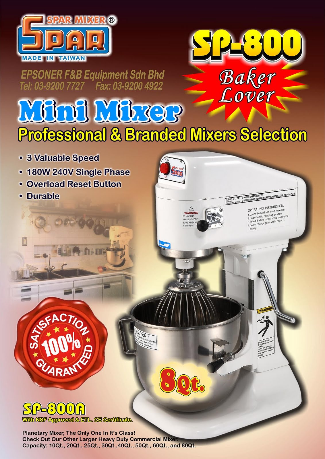 SONGEIN SALES & SERVICES: SPAR MIXER