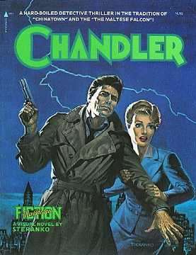 Alan Moore's Forgotten Awesome: Weekly Reading: Youngblood #5