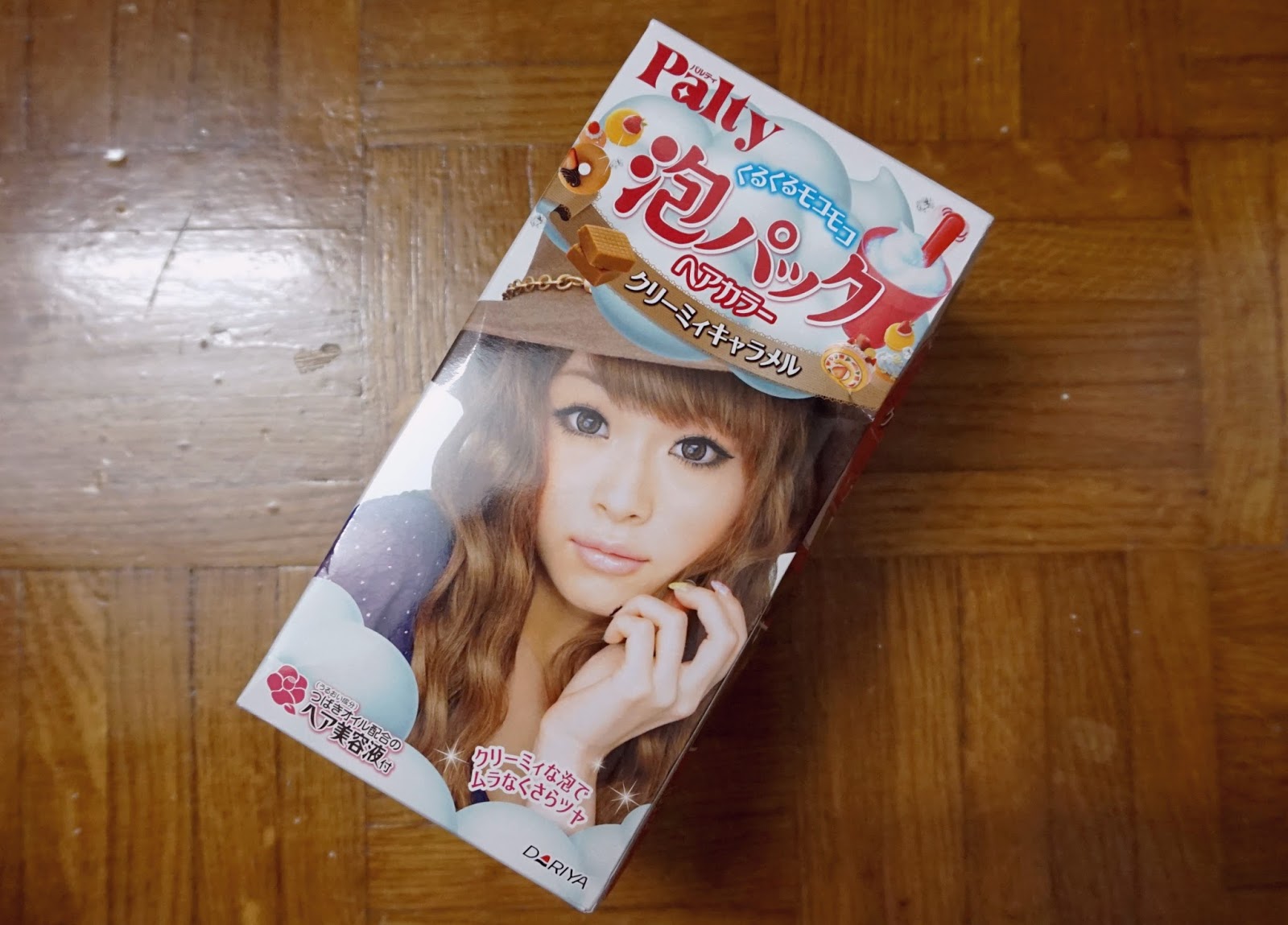 Palty Awapack Hair Color In Cream Caramel Review On Blonde Hair