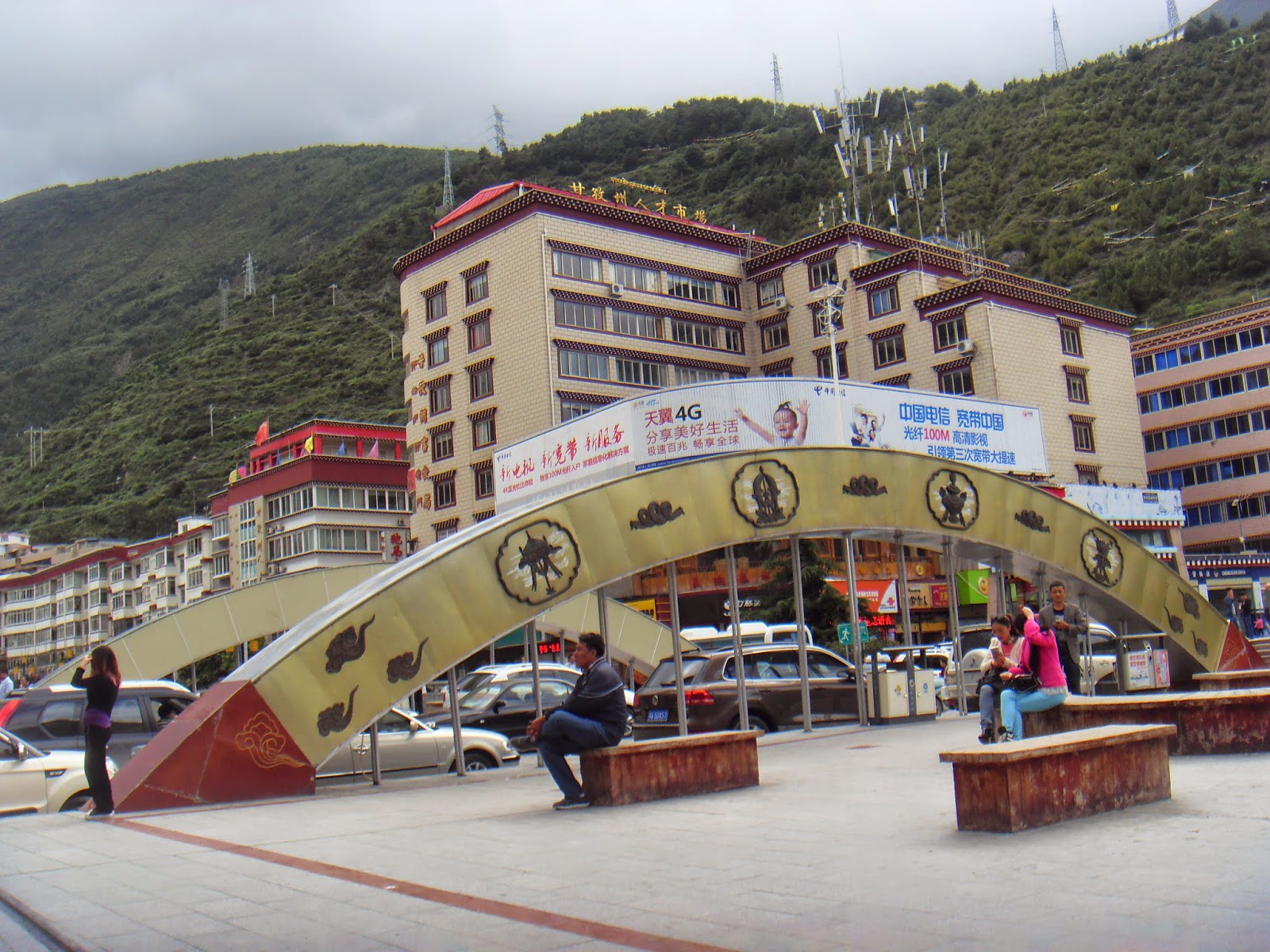K M Cheng-Travel Journal: China (Kangding, Sichuan) Aug/Sept 2014