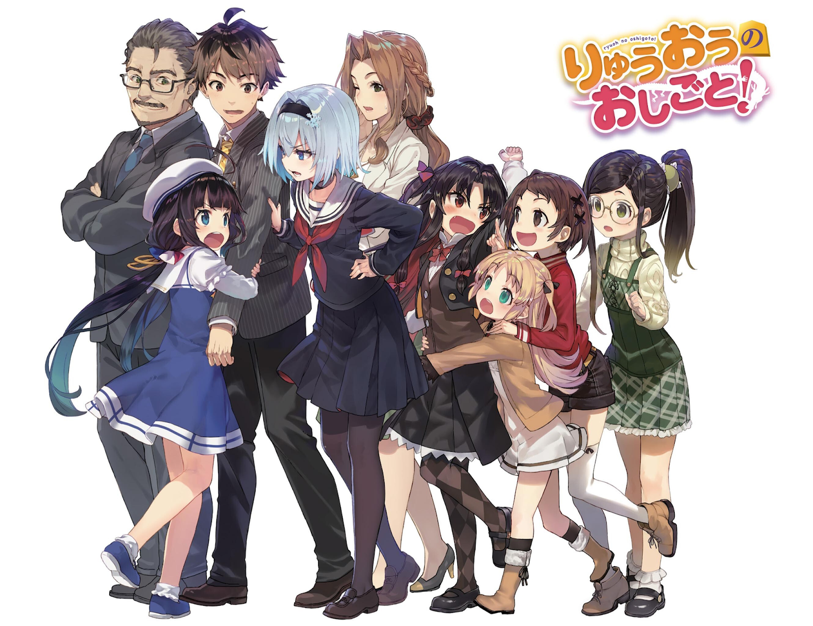 Shogi Anime The 4 Best Shogi Anime Of All Time 