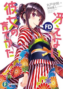 Saekano FD