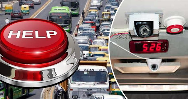 Vehicle Location Tracking Devices Location+Tracking+Devices