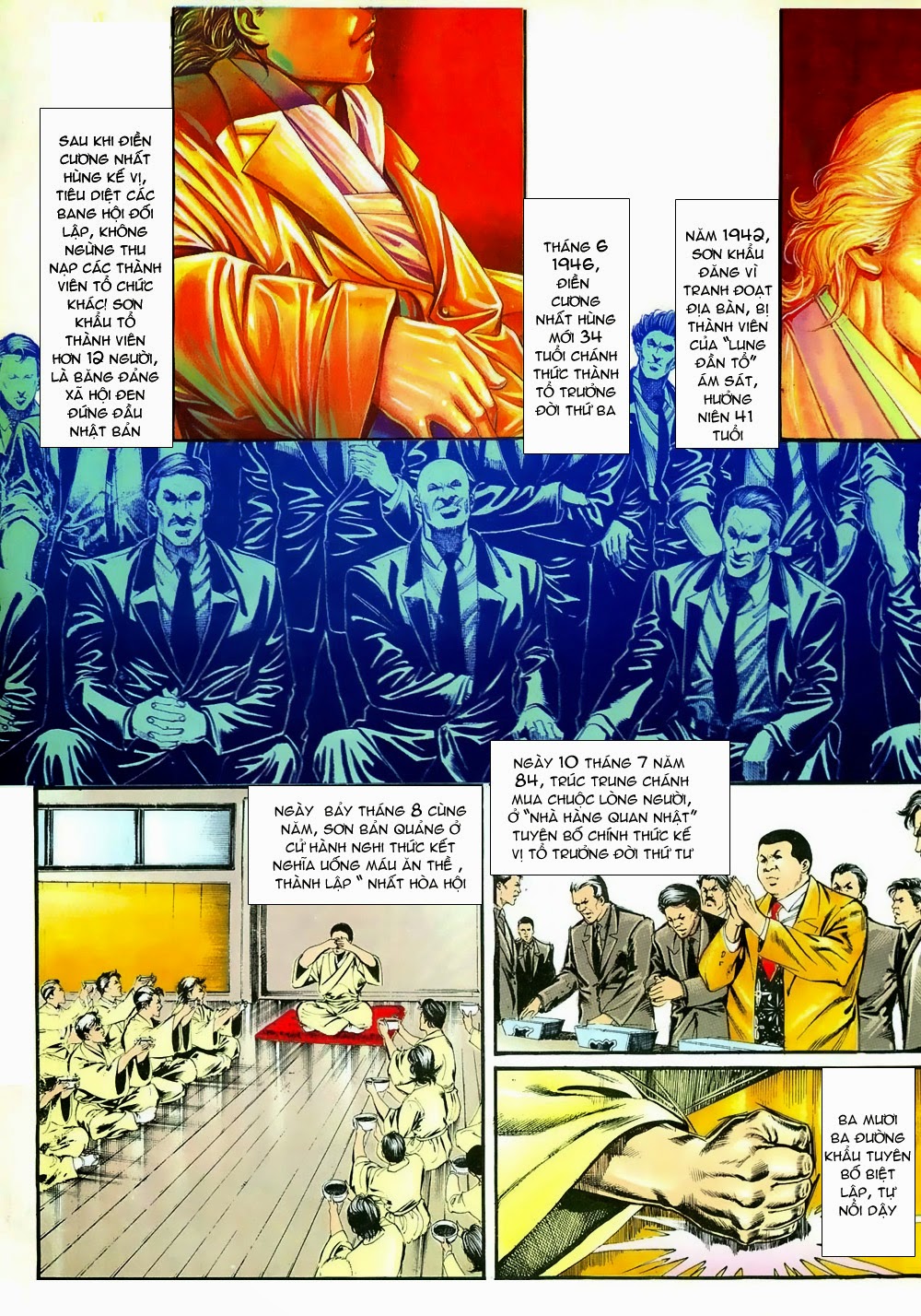 Người Trong Giang Hồ chap 1 - Trang 5