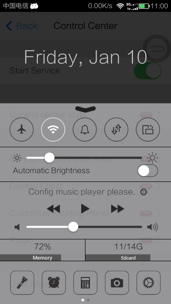 iControl Center 1.1.20140120 iControl Center 1.1.20140120