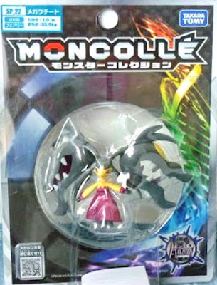 Mega Mawile figure Takara Tomy Monster Collection MONCOLLE SP series
