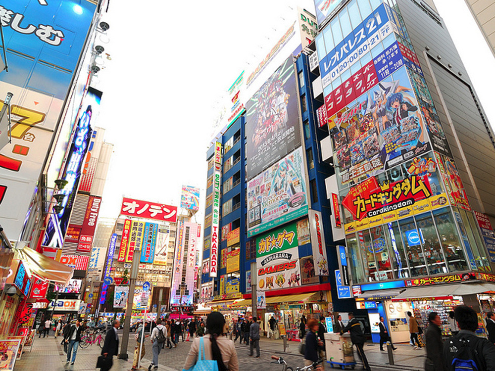 Akihabara, Kota Elektronik Terbesar di Jepang - Travel Pelopor Paket