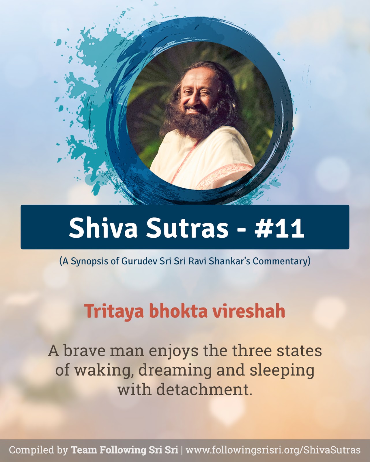 Shiva Sutras - Sutra 11