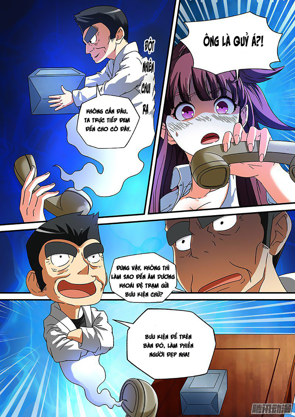 Âm Dương Khoái Đệ Trạm - Chương 6 - Trang 5