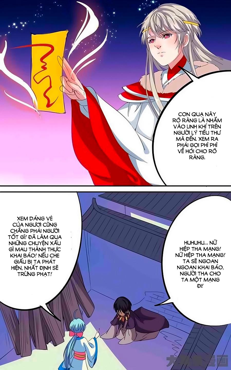 Thấu Ngọc Từ Chap 32 - Next Chap 33