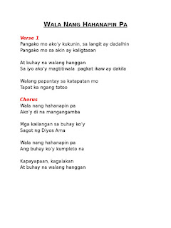 katapatan mo o diyos lyrics - philippin news collections