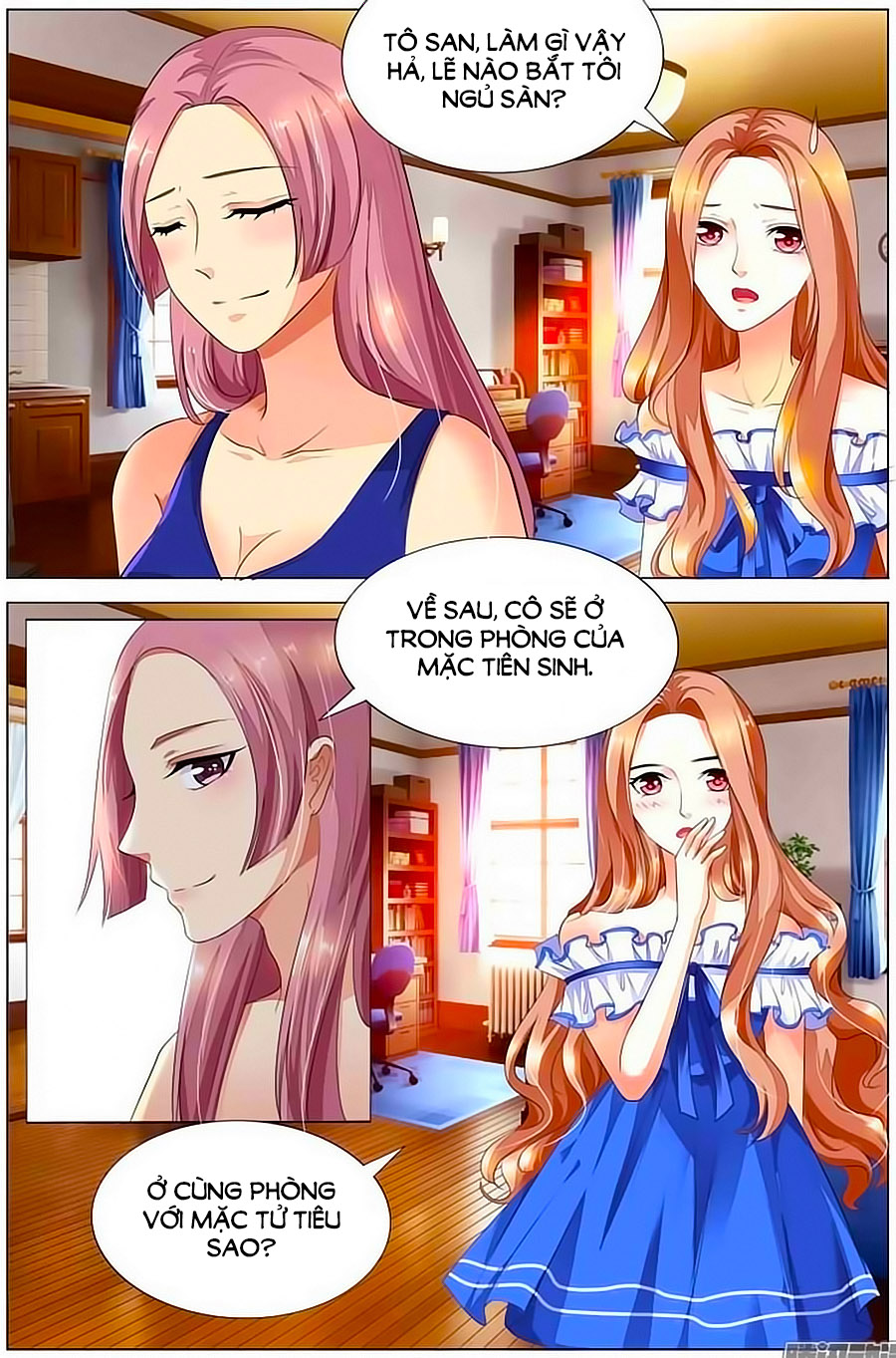 Song Diện Danh Viện - Chương 23 - Trang 8